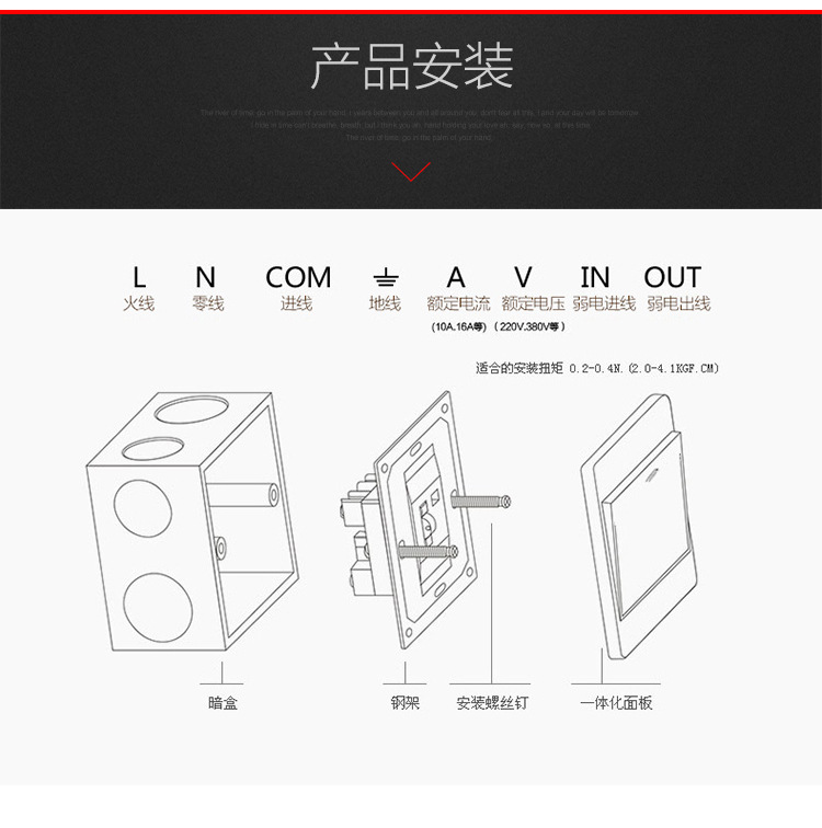 环宇电源墙壁开关插座面板86型暗装2开双开单联二开单控 银.