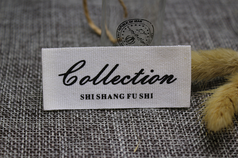 领标定做商标订制定制印唛织唛 水洗标织标 厂家生产直销