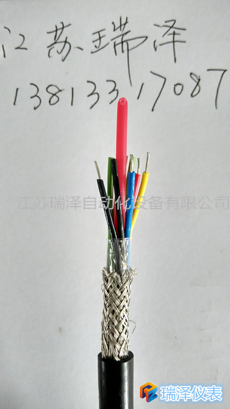 导气电缆，副本