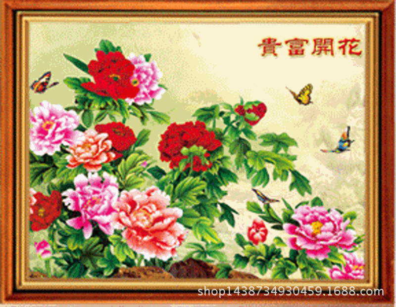3d风景画