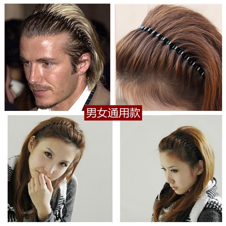 Classic Black 5mm Iron Headband Unisex Wave Head Buckle Korean Fashion All-Match Hair Accessories C06