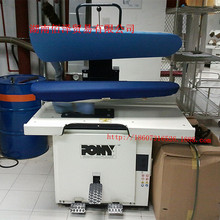 PONY SP-U BP-U sidi CT750/U干洗夹衣机上夹垫子 垫布 罩布