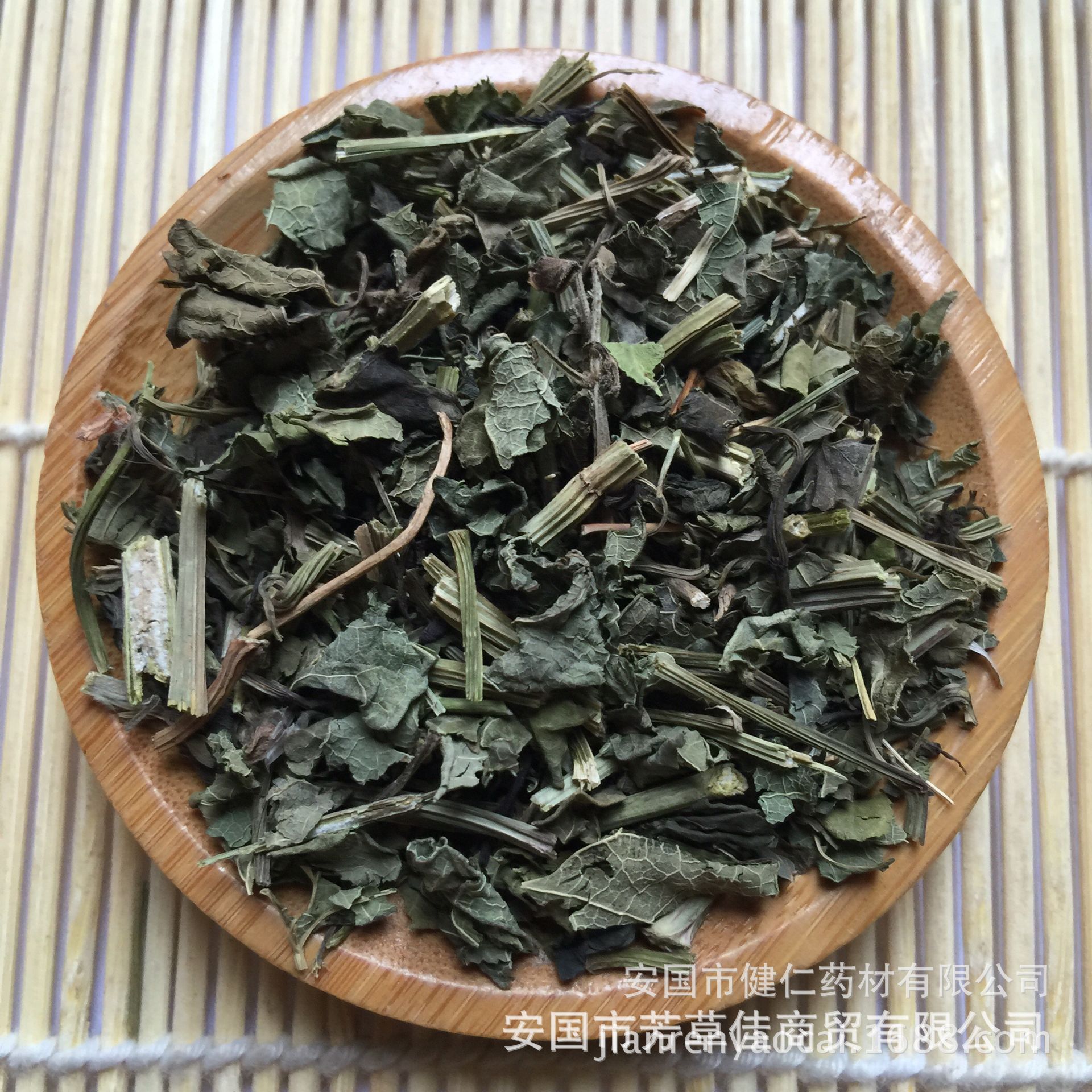 批发冷背中药材天仙藤 都淋藤 三百两银 兜铃苗