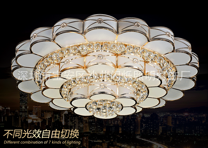 led客厅灯具大气 简约现代水晶灯卧室灯饰吊顶圆形吊灯大厅吸顶灯
