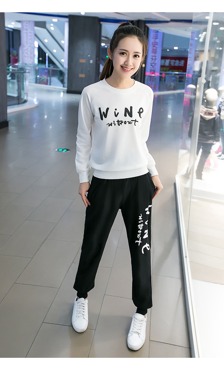 休闲运动套装女春秋新款棉质长袖圆领套头字-女式休闲套装
