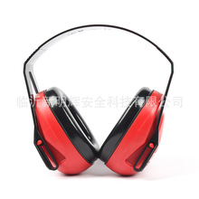 【MSA 梅思安】XLS超轻型头戴式耳罩 防噪音耳罩SOR24010 SNR-25