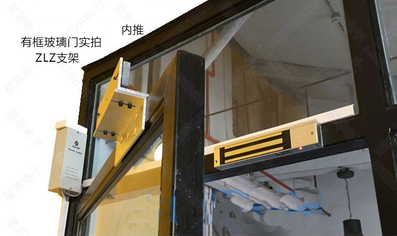 磁力锁-中山锁厂 单门280kg明装磁力锁 280公斤电磁锁 门禁锁 2线 12.