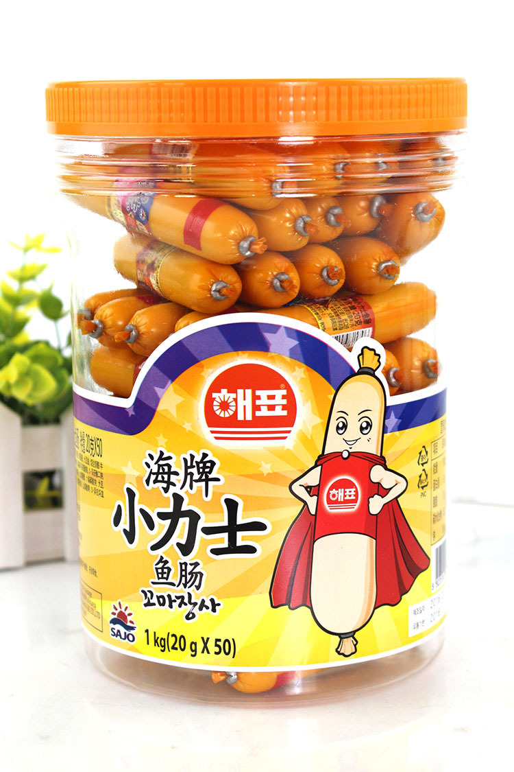 韩国进口儿童休闲食品零食批发 海牌小力士鱼肠 20g*300根