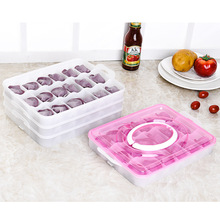 手提塑料饺子盒 冰箱速冻饺子盒饺子托盘 分格保鲜盒 可微波解冻