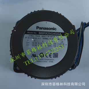【实物拍照】m8rx25g4gga 日本松下panasonic马达 请议价