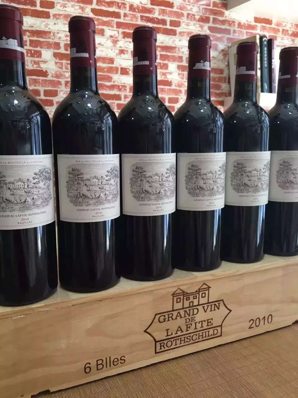 2010拉菲红酒