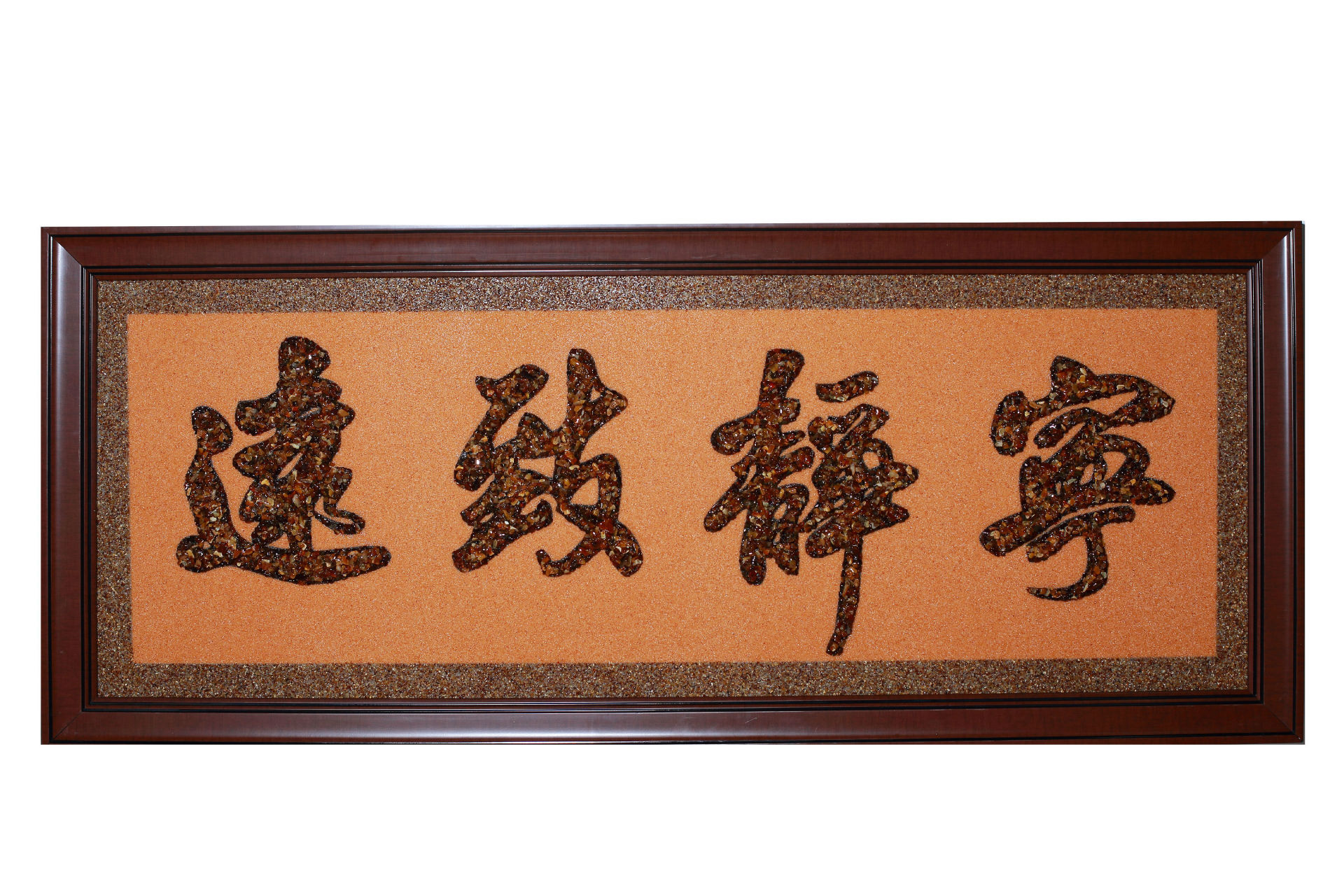 3d立体高档装饰画宁静致远琥珀牌匾,厚德载物高档琥珀蜜蜡牌匾画