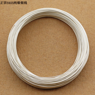 s925纯银diy配件 手工手串配件 纯银线4-10mm银线 厂家批发