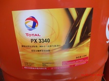 道达尔润滑脂，中国道达尔润滑脂TOTAL PX3340盾头密封脂总批发