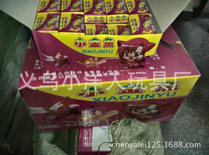 舞台冷光烟花_舞台冷光烟花供应商_舞台冷光