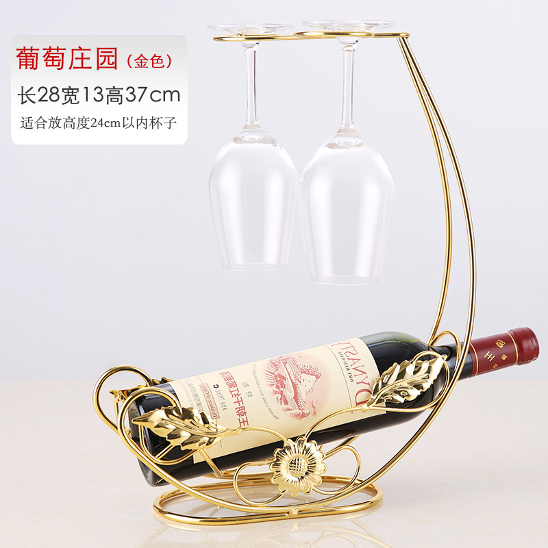 Factory Direct Sales Wrought Iron Wine Rack Wine Rack Wine Glass Holder Hanging Wine Glass Holder Wine Glass Holder Wine Rack Pirate Ship