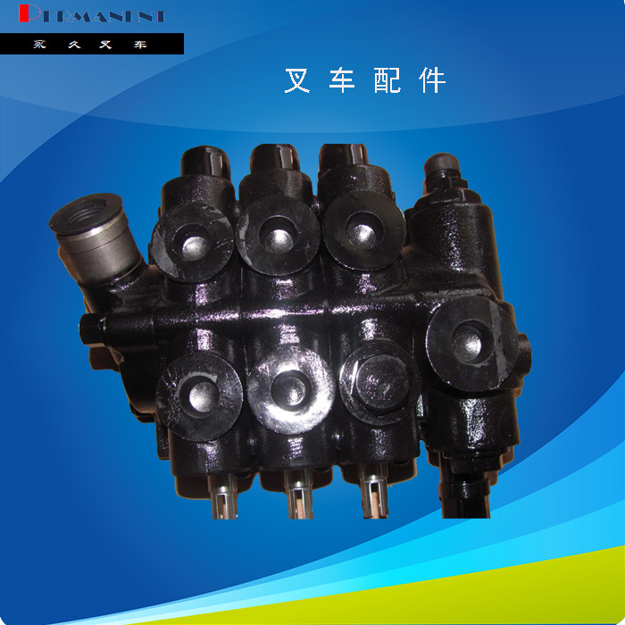 东莞市塘厦永久叉车经营部