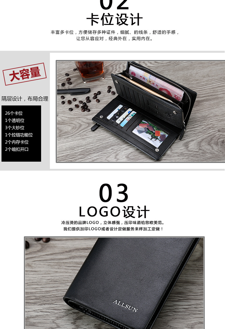橘色钱包聚财吗_紫色钱包聚财吗_为什么拉链钱包不聚财