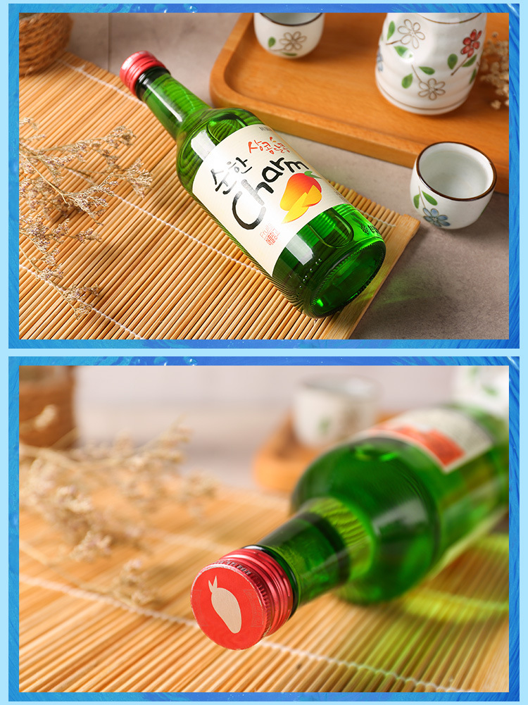 【韩初】韩国原装进口超水果味烧酒 芒果味 360ml 可供.