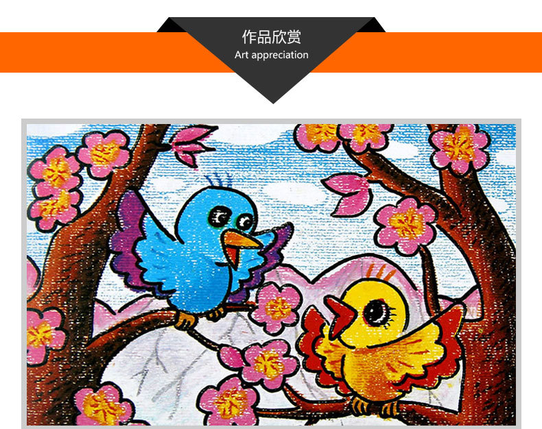 批发马利熊博士油画棒 绘图彩绘手绘蜡笔12/18/24/36色