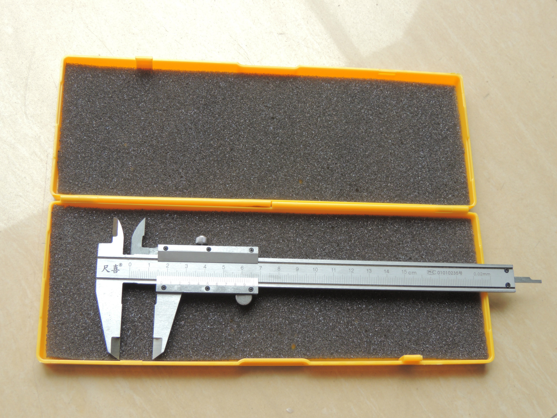 双槽游标卡尺 内径高度深度 0-150m