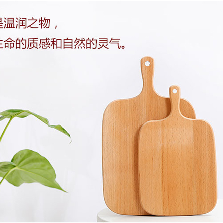 Factory Fixed Beech Handle Tray Fruit Bread Plate Wooden Pizza Plate Wooden Restaurant Tray Wholesale