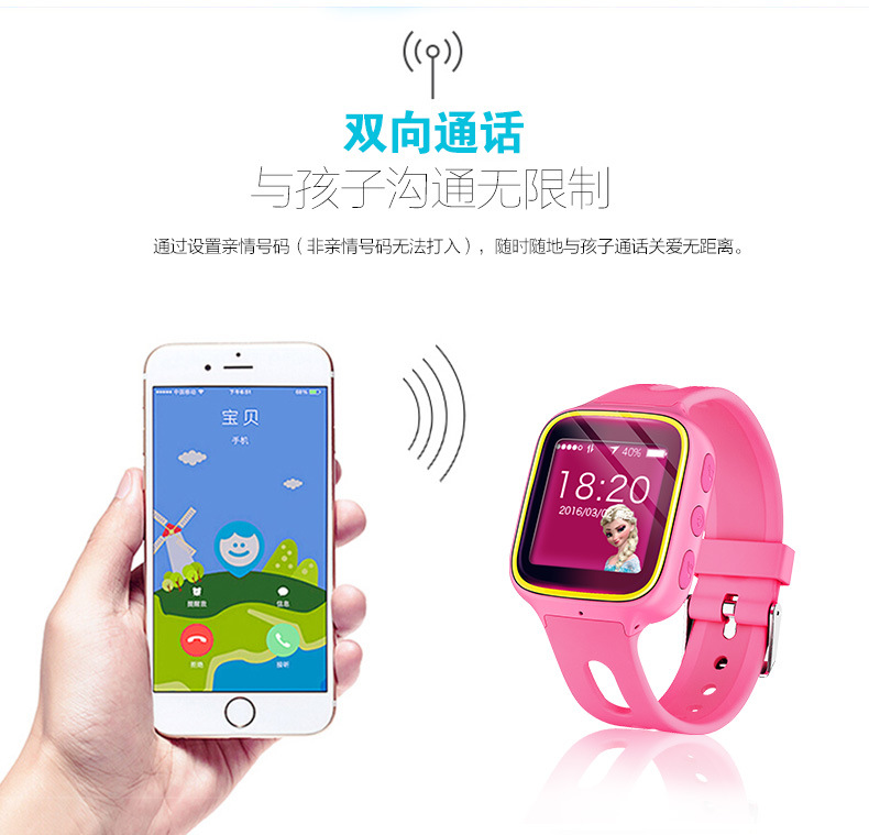 手机导航gps定位中_导航定位快的手机推荐_手机导航定位