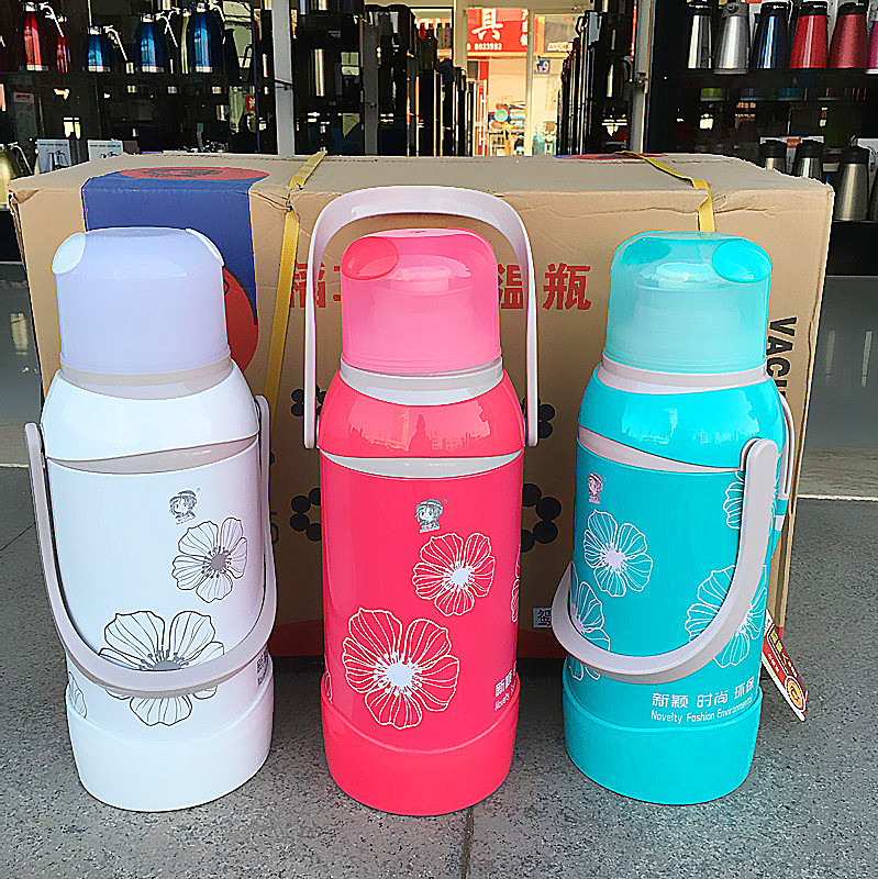 稻草人彩钢印花外壳保温瓶玻璃内胆大容量家用保温暖壶货号8911