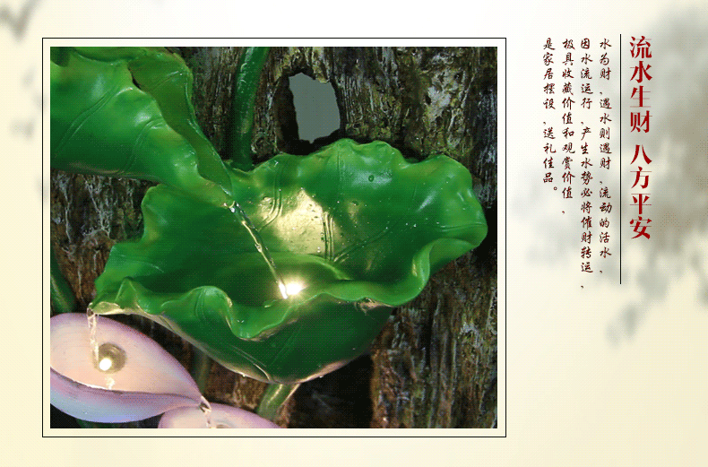 泉韵厂家直销中国风流水摆件仿古荷花鱼池树脂工艺品批发
