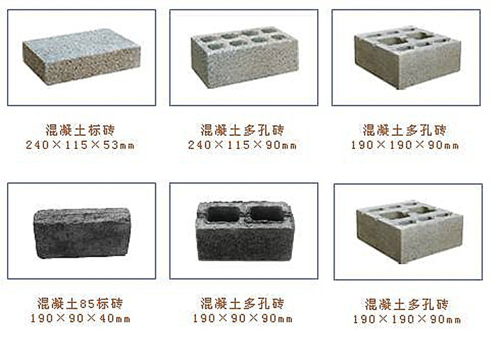 陶瓷水泥石灰砂浆混凝土制品相关分类广东/佛山产地30(mpa)密度耐腐蚀