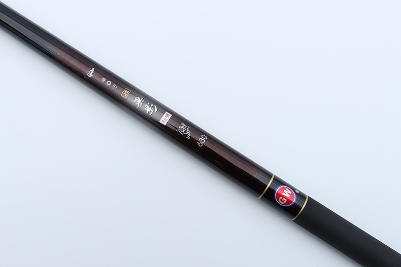 光威 无影6.3米碳素硬溪流竿手竿钓鱼竿