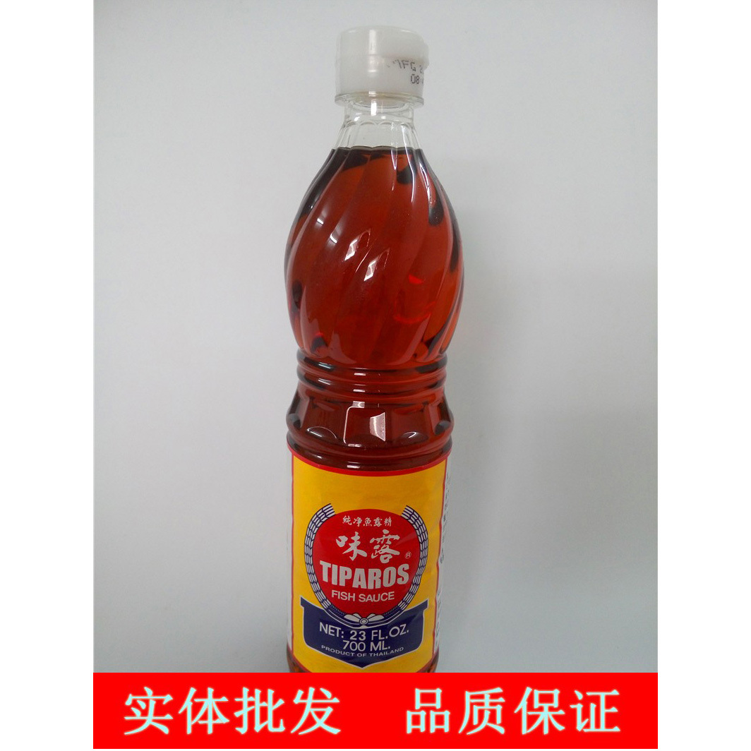 700ml 广州经销泰国进口纯净鱼露泰国唐双合鱼露 - 食品饮料批发网