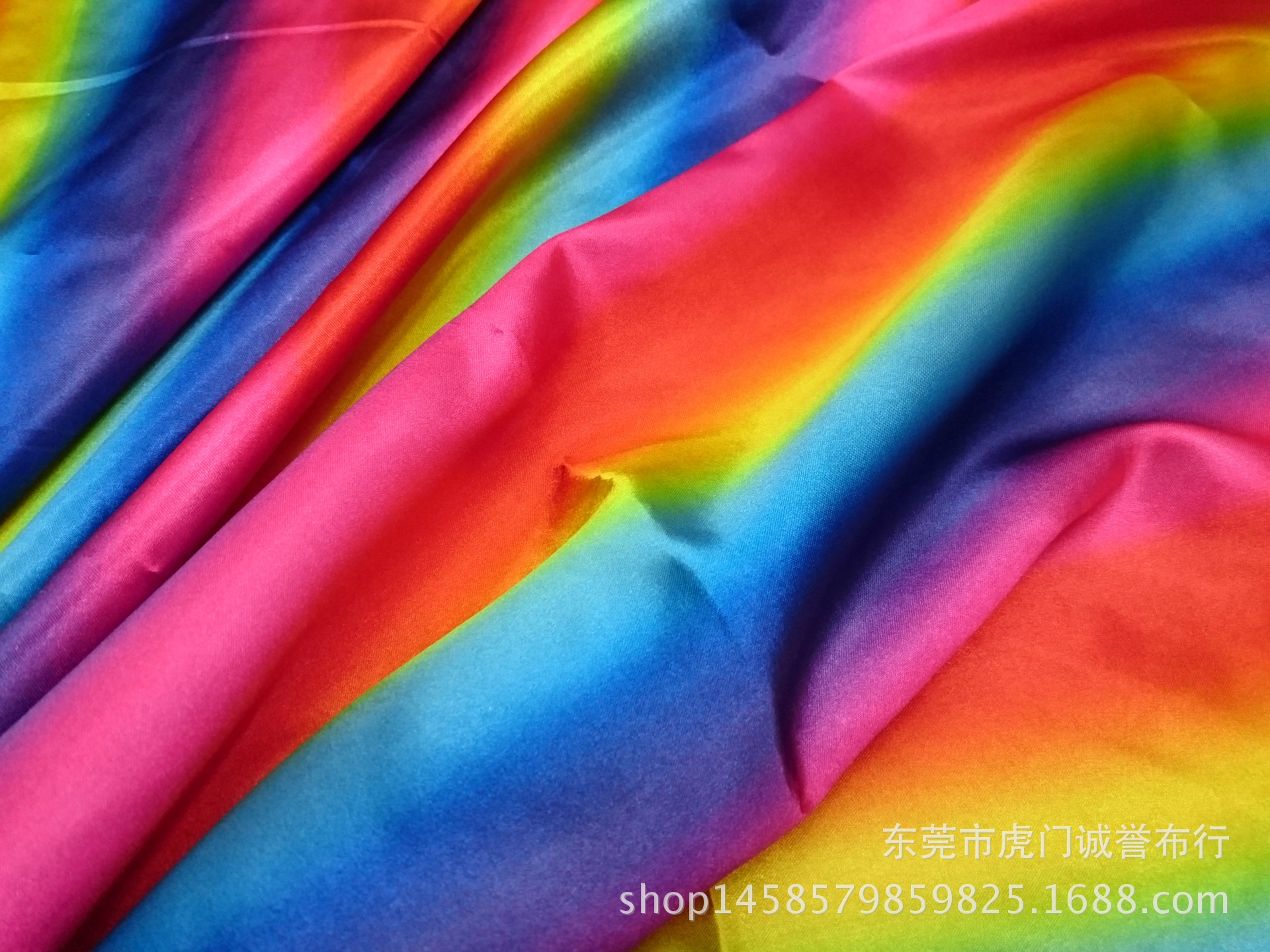 现货彩虹印花色丁布儿童裙子表演服彩色布礼盒包装彩虹条印花面料