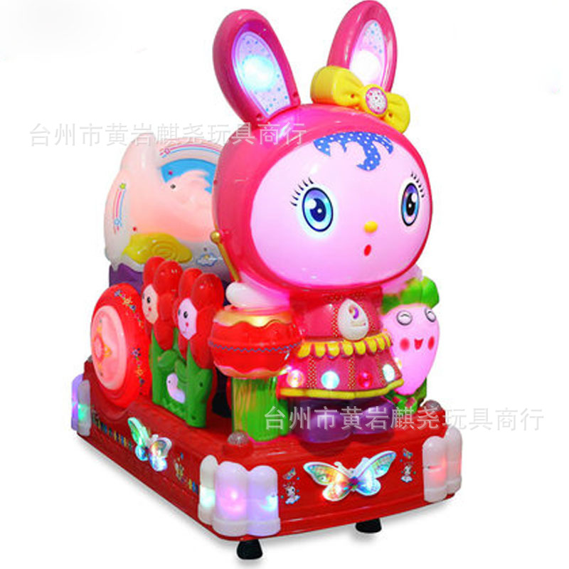 厂家直销儿童投币摇摆机新款摇摇车萌萌兔电动玩具车摇马 摇摇车