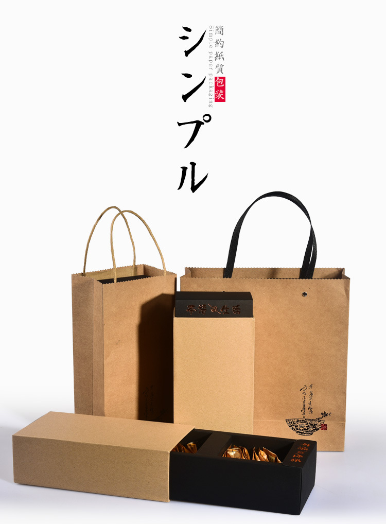 柑普茶包装盒 小青柑礼盒公版通用茶叶礼盒