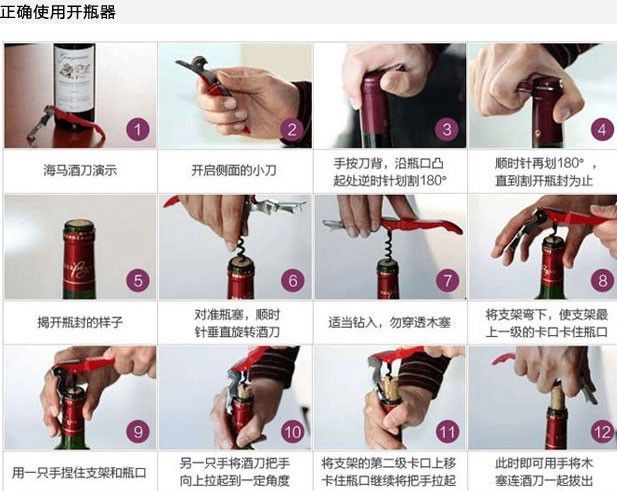 雷海珍的个人主页-阿里巴巴1688.com