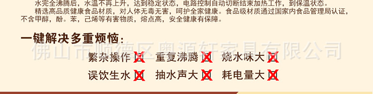 实木茶几 橡胶木功夫桌 实木功夫茶几 仿古家具纯实木茶台J19