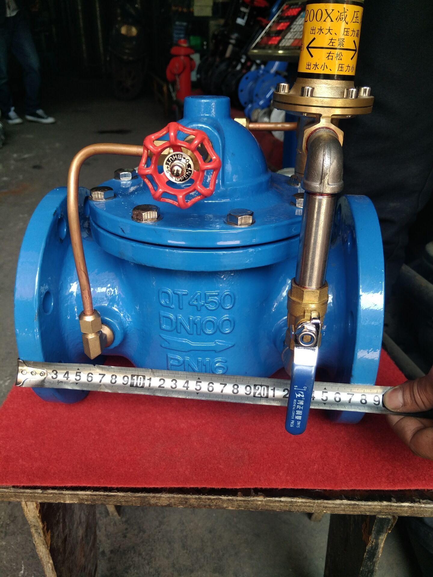 泉高阀门qt450球墨大体先导式减压阀200x