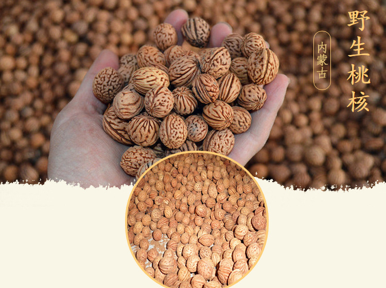 3,锻炼孩子手眼协调能力,动手能力,辟邪.