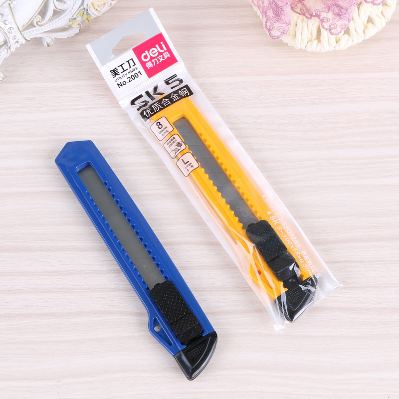 得力美工刀2001 大号不锈钢裁纸刀 可换刀片手动锁定美术刀带刀片-阿