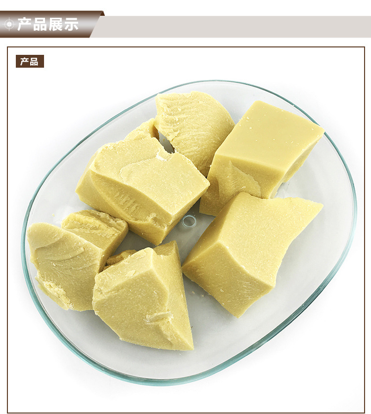 印尼进口 天然可可脂 可可白脱 巧克力原料 烘焙原料食品批发