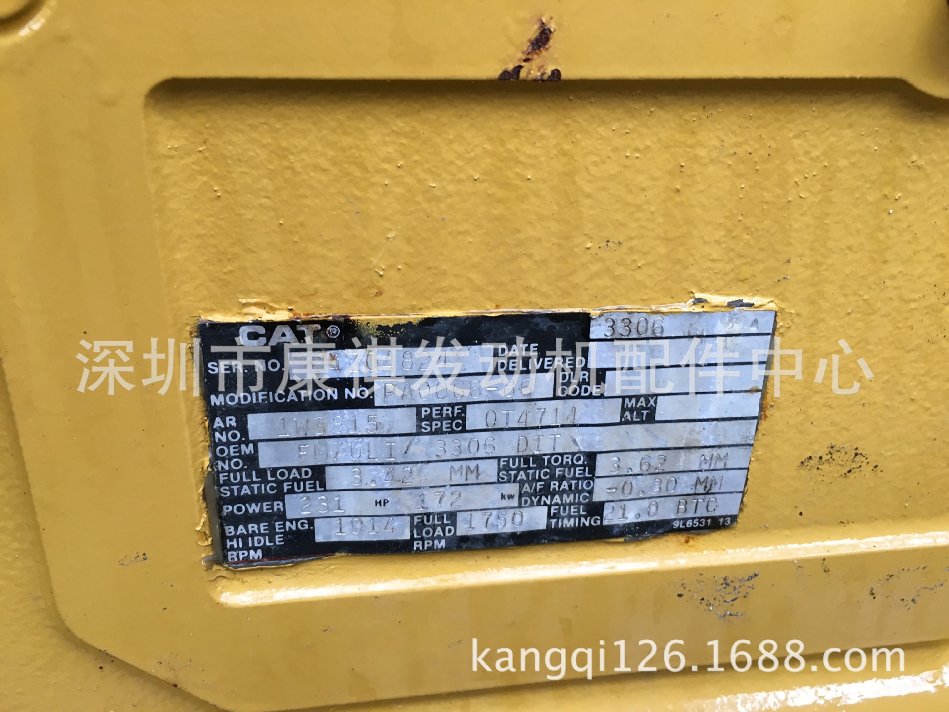 供应美国卡特拆车二手3306发动机总成