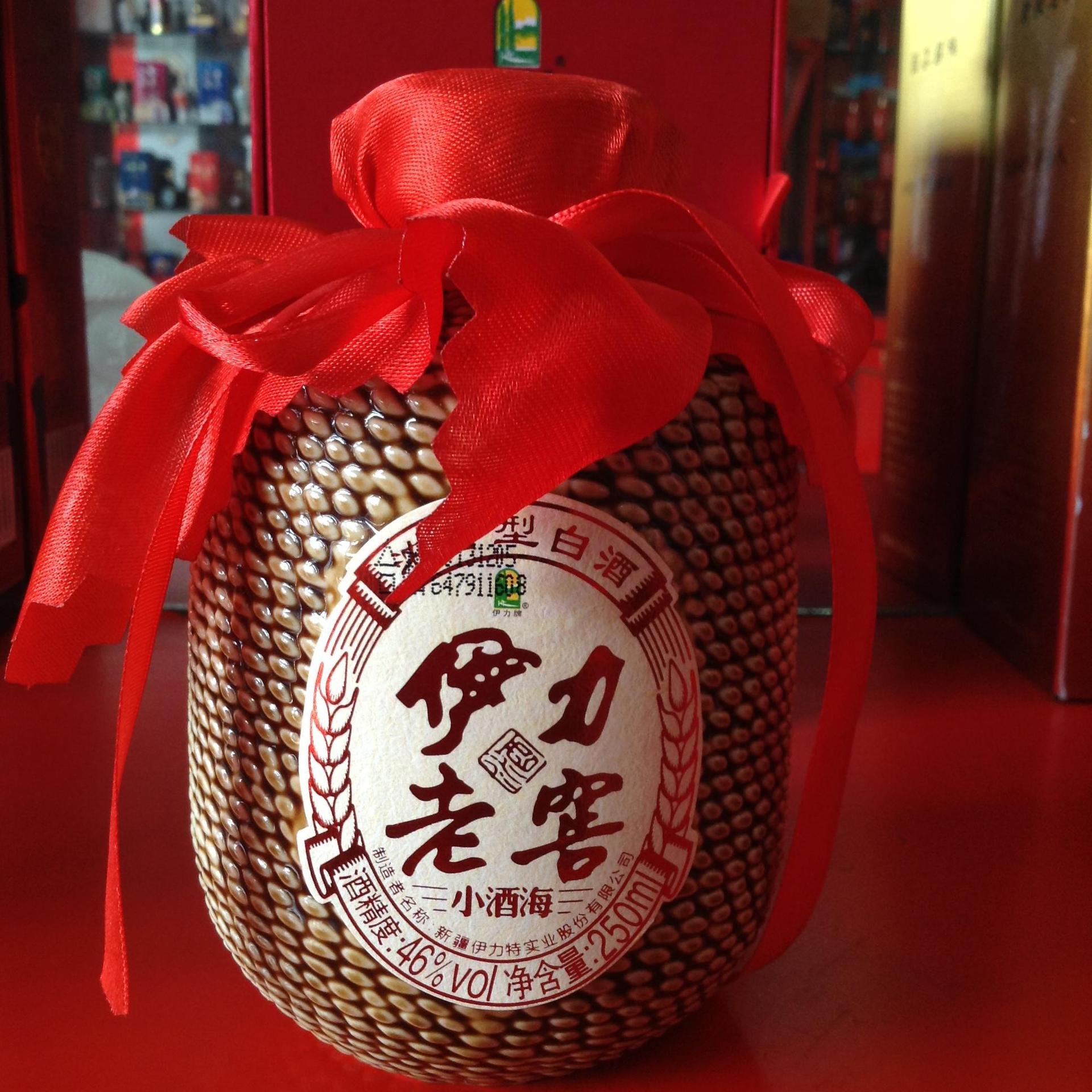伊力老窖小酒海46度250ml新疆人爱喝的白酒正品保证专业批发包邮
