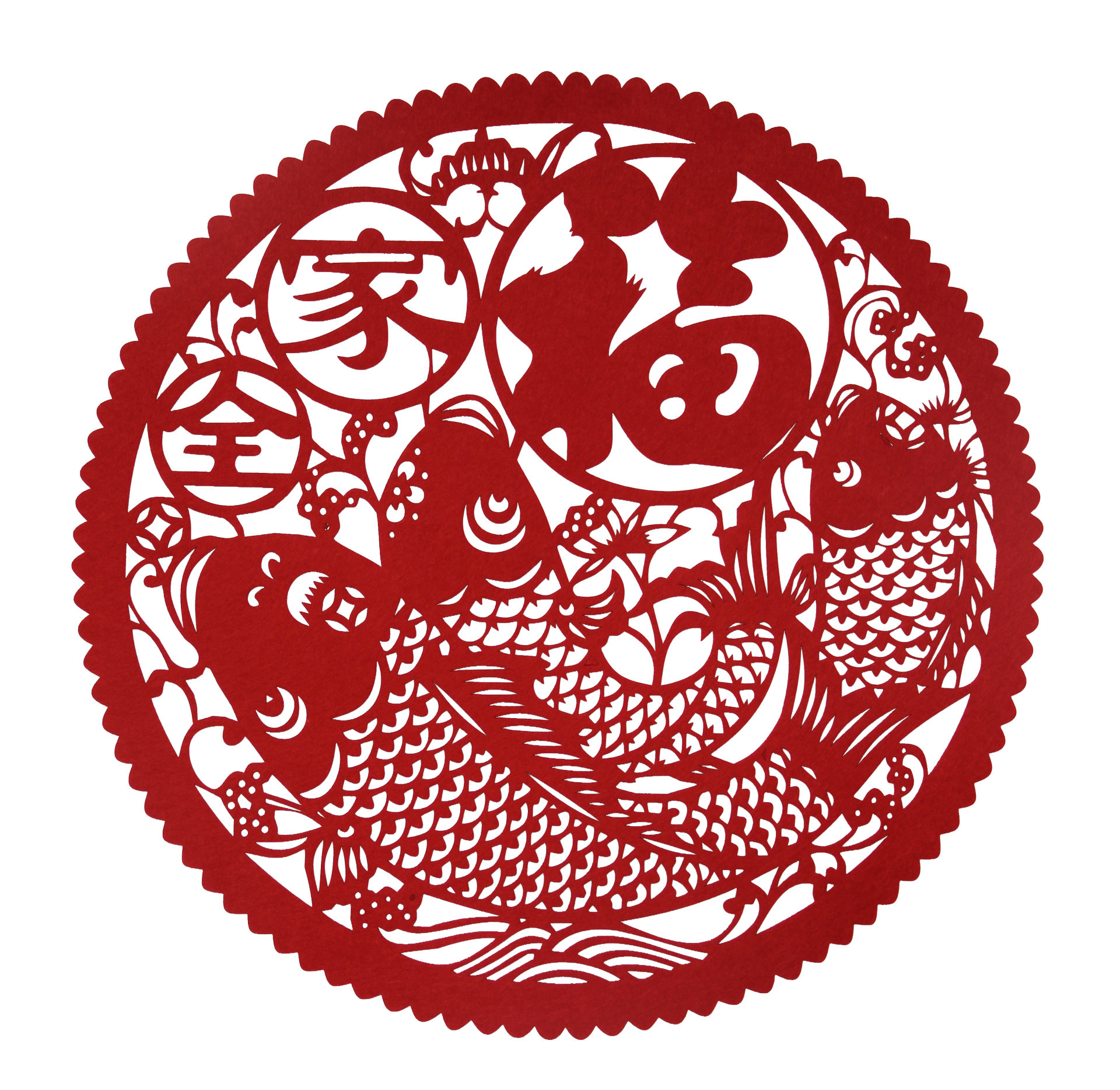 【家居】 - 新年家居装饰挂件--毛毡福字,把福带回家