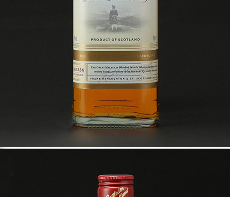 英国进口洋酒批发 macaulay麦高瑞威士忌 正品鸡尾酒烈酒700ml