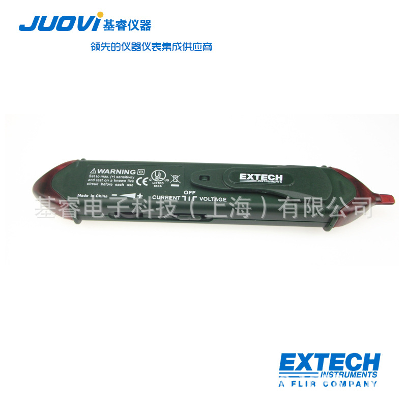 jiruei2