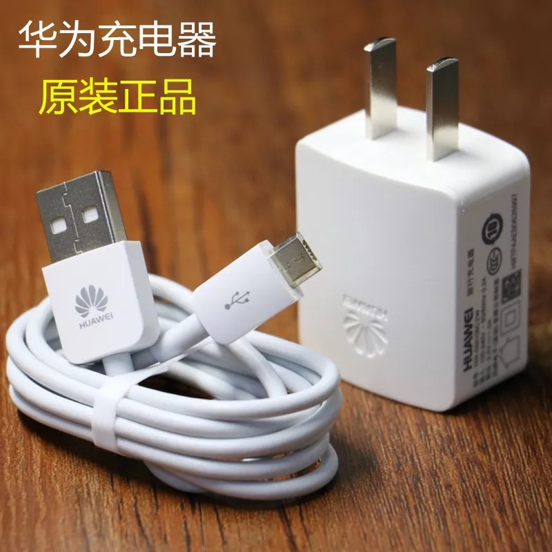 苹果6plus用关机充电吗_苹果手机不用原装充电器_苹果5手机能用htc充电头吗