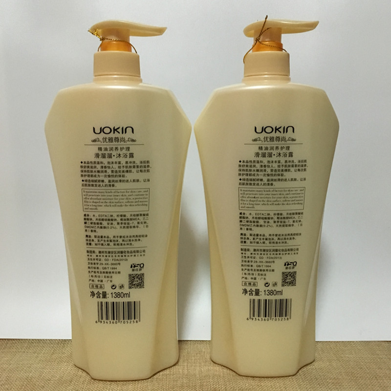 正品精油润养滑溜溜大瓶1380ml香氛丝滑沐浴露原液ml大瓶