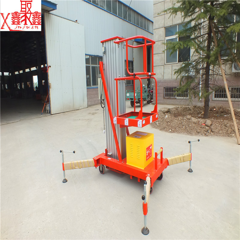 移动式升降作业平台 垂直提升机 室内用小型电动液压升降机