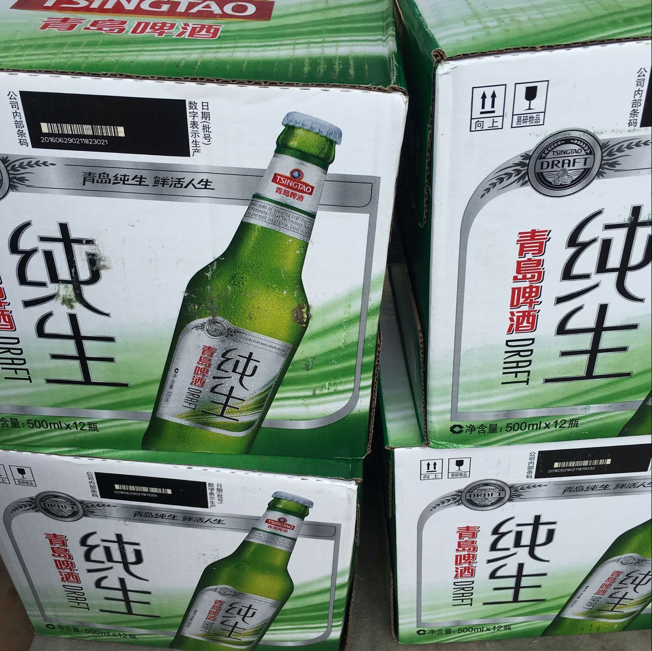 青岛纯生罐装啤酒图片素材-编号03601628-图行天下